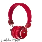 هدفون بی سیم نیا مدل Q8-851S - Image 2