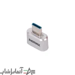 مبدل OTG Remax تایپ سی بدنه فلزی - تصویر 4