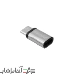 مبدل Micro USB به Type-C ریمکس - Image 3