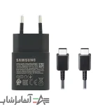 آداپتور 15 وات سامسونگ مدل EP-T1510 - تصویر 4