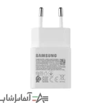 آداپتور 15 وات سامسونگ مدل EP-T1510 - تصویر 5