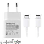 آداپتور 15 وات سامسونگ مدل EP-T1510 - تصویر 6