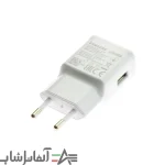 آداپتور سامسونگ مدل EP-TA200 - تصویر 5