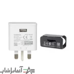 آداپتور سامسونگ مدل EP-TA200 سه پین - تصویر 4