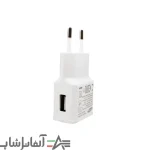 آداپتور سامسونگ مدل EP-TA50EWE - تصویر 2