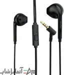 هندزفری تسکو مدل TH 5062