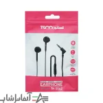 هندزفری تسکو مدل TH 5062 - تصویر 6