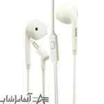 هندزفری تسکو مدل TH 5062 - تصویر 3