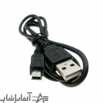 کابل تبدیل USB به miniUSB مدل V3 - Image 3