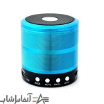 اسپیکر بلوتوثی مدل WS-887 - تصویر 2
