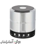 اسپیکر بلوتوثی مدل WS-887 - تصویر 5