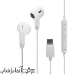 هندزفری Celebrat تایپ سی مدل X8