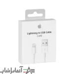 کابل تبدیل USB-C به لایتنینگ اپل - Image 3