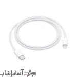 کابل تبدیل USB-C به لایتنینگ اپل - Image 2