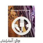 کابل شارژر iPhone XS Max - Image 3