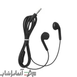 هندزفری های-فای مدل U19 - Image 3