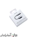 کابل تبدیل USB-C به جک 3.5 میلیمتری - Image 3