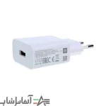 آداپتور شیائومی مدل MDY-09-EW 10W - Image 2