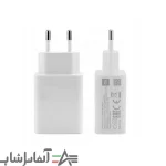 آداپتور شیائومی مدل MDY-09-EW 10W