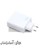 آداپتور شیائومی مدل MDY-13-EE 120W - تصویر 3