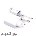 آداپتور شیائومی مدل MDY-13-EE 120W - تصویر 4