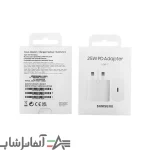 آداپتور 25 وات سامسونگ مدل EP-TA800 - تصویر 9