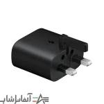 آداپتور 25 وات سامسونگ مدل EP-TA800 - تصویر 3