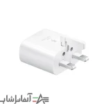 آداپتور 25 وات سامسونگ مدل EP-TA800 - تصویر 6