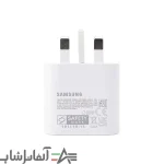 آداپتور 25 وات سامسونگ مدل EP-TA800 - تصویر 5