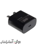 آداپتور 25 وات سامسونگ مدل EP-TA800 - تصویر 2