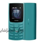 گوشی موبایل نوکیا مدل 105 2023 دو سیم‌ کارت - Image 3