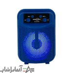 اسپیکر بلوتوثی مدل GTS-1349 - Image 2