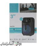 اسپیکر بلوتوثی مدل GTS-1349 - Image 4