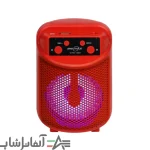 اسپیکر بلوتوثی مدل GTS-1349 - Image 3