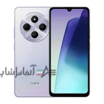 گوشی موبایل شیائومی مدل Redmi 14C دو سیم کارت ظرفیت 256 گیگابایت و رم 8 گیگابایت - تصویر 5