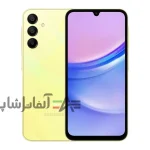 گوشی موبایل سامسونگ مدل Galaxy A15 دو سیم کارت ظرفیت 256 گیگابایت و رم 8 گیگابایت - ویتنام - Image 5