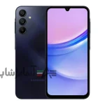گوشی موبایل سامسونگ مدل Galaxy A15 دو سیم کارت ظرفیت 256 گیگابایت و رم 8 گیگابایت - ویتنام - Image 2