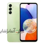 گوشی موبایل سامسونگ مدل Galaxy A15 دو سیم کارت ظرفیت 256 گیگابایت و رم 8 گیگابایت - ویتنام - Image 4