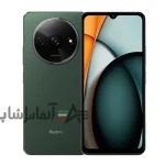 گوشی موبایل شیائومی مدل Redmi A3 دو سیم کارت ظرفیت 128 گیگابایت و رم 4 گیگابایت - تصویر 3