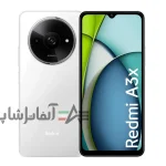 گوشی موبایل شیائومی مدل Redmi A3x دو سیم کارت ظرفیت 128 گیگابایت و رم 4 گیگابایت - تصویر 3