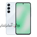 گوشی موبایل سامسونگ مدل Galaxy A55 دو سیم کارت ظرفیت 128 گیگابایت و رم 8 گیگابایت - ویتنام - Image 3