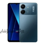 گوشی موبایل شیائومی مدل Poco C65 دو سیم کارت ظرفیت 256 گیگابایت و رم 8 گیگابایت - تصویر 4