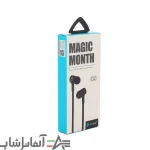 هندزفری سلبریت مدل D2 - تصویر 5