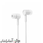 هندزفری سلبریت مدل D2 - تصویر 4