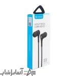 هندزفری سلبریت مدل D3 - تصویر 5