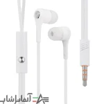 هندزفری سلبریت مدل D3 - تصویر 2