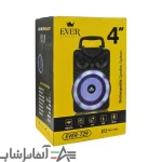 اسپیکر بلوتوثی مدل EVER-729 - Image 3