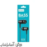 هندزفری سلبریت مدل G13 - تصویر 3