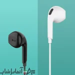 هندزفری سلبریت مدل G20 - تصویر 4