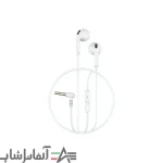 هندزفری سلبریت مدل G20 - تصویر 3